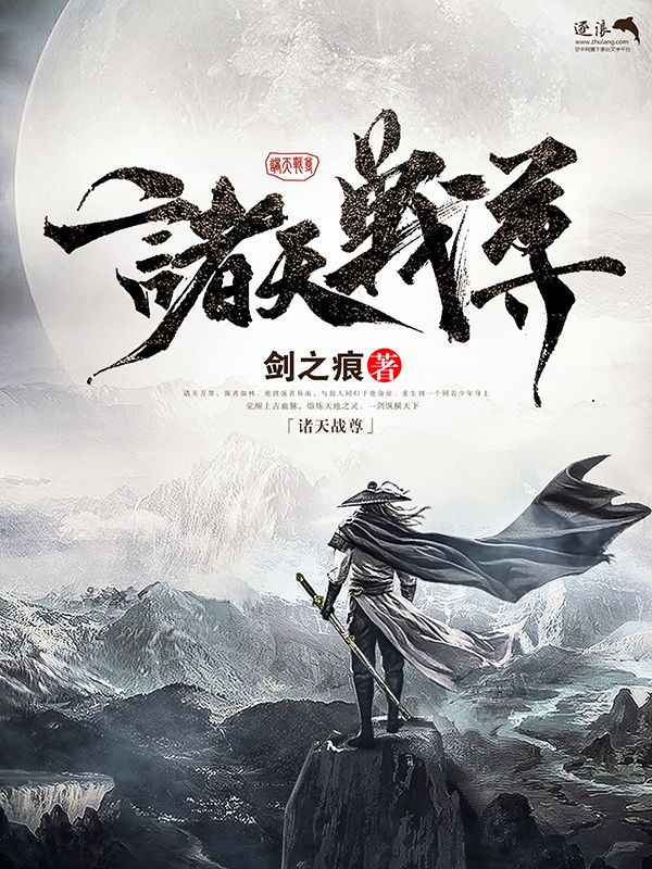 虾米天使导航