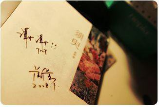 蜜芽直接跳转接口