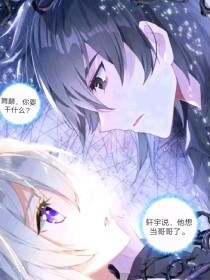 少妇之白洁张敏