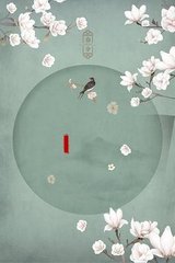 伊甸园直接进入官网