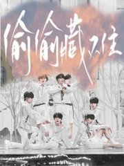 含羞草研究所2025最新入口